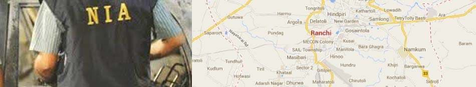 रांची : सीठियो में फिर मिले छह टाइमर बम