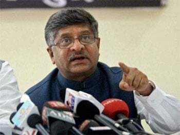 रविशंकर व कुशवाहा ने विरोधियों पर साधा निशाना