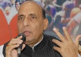 बिहार चुनाव : राजनाथ समेत झारखंड के दो पूर्व सीएम का चुनावी दौरा आज, जानें कौन कहां करेंगे सभा