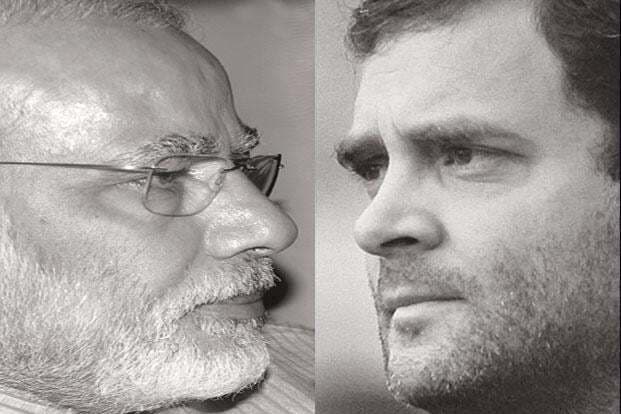 ....और जब मिले नरेंद्र मोदी और राहुल गांधी