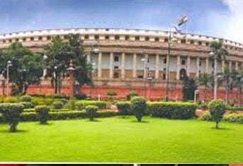 संसद अनिश्चितकाल के लिए स्थगित