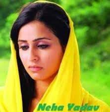 करीना कपूर से प्रेरणा ले रही हैं नेहा यादव