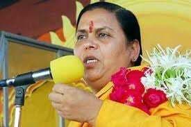 गंगा को निर्मल बनाने के लिए ''गंगा मंथन'' आंदोलन