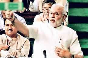 दागियों पर नकेल कसने का फरमान