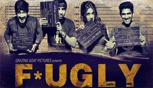 ''फगली'':चार दोस्तों की कहानी