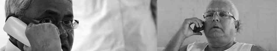 भाजपा के गेमप्लान को फेल करने के लिए नीतीश ने की लालू से बात