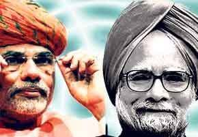 मनमोहन से उलट मोदी का अंदाज