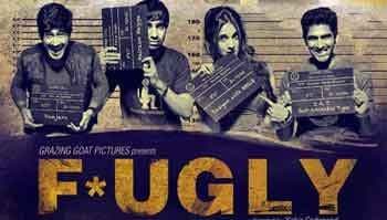 ''फगली'' के पहले दिन की कमाई 2.95 करोड़