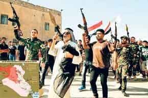 इराक : विभाजन के कगार पर!