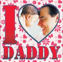 फादर्स डे मनाओ एप के साथ