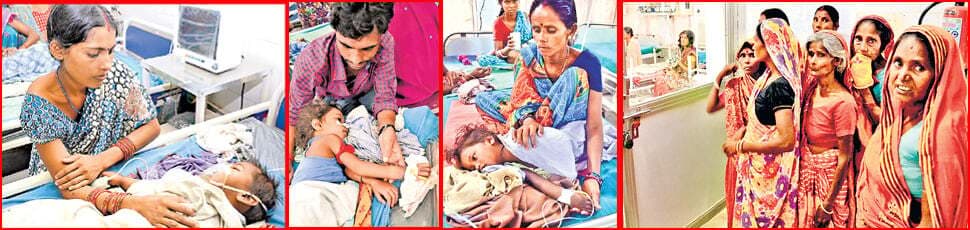 बिहार में सैकड़ों बच्चे बीमारी की चपेट में