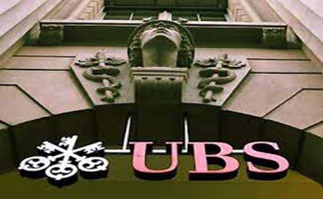 स्विस बैंक में भारतीयों के 14 हजार करोड़ रुपये