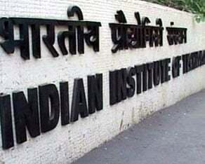 आईआईटी जेईई का रिजल्ट जारी, उदयपुर के चित्रांग बनें टॉपर