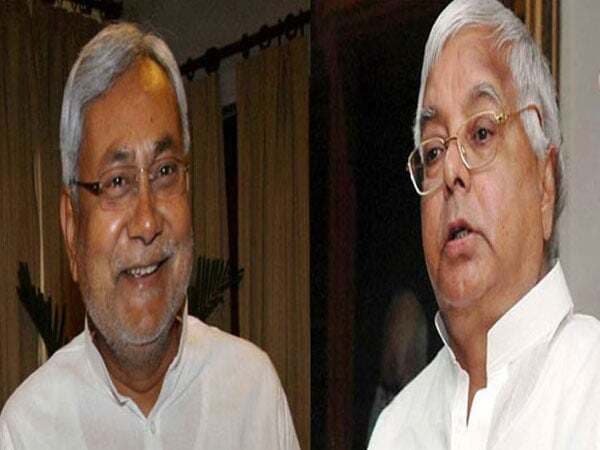 लालू नीतिश के करीब आने से बिहार की राजनीति में कोई फर्क नहीं पडेगा