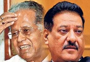 चह्वाण और गोगोई पर फैसला शीघ्र