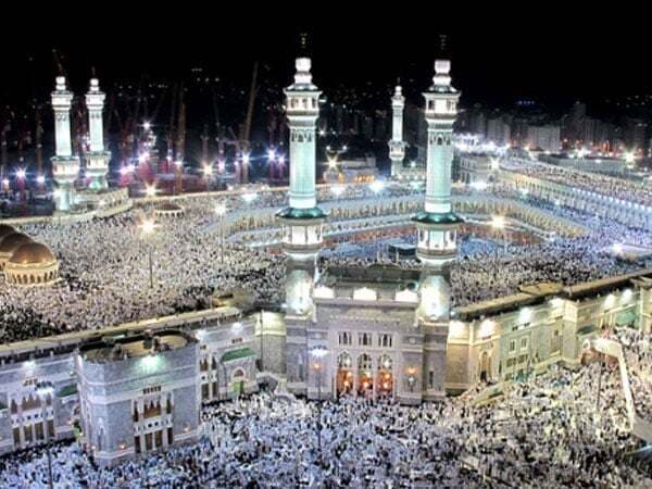सम्मेलन में हज सब्सिडी को जल्द खत्म करने की उठी मांग