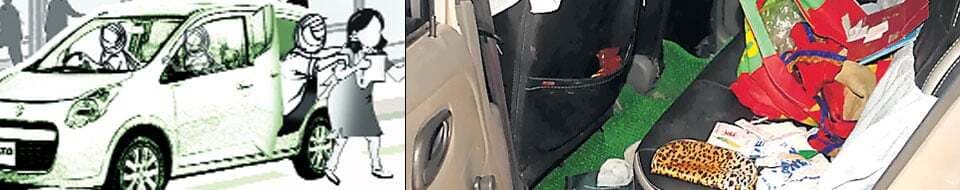 बिहार:एमबीए की छात्रा का जबरन शादी के लिए अपहरण