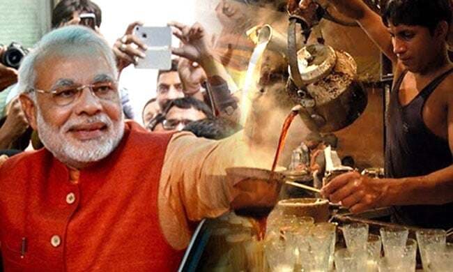 मोदी राज में चाय की चुस्की भी हुई महंगी