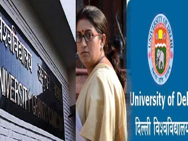 क्या सरकार के इशारे पर काम कर रही है यूजीसी ?