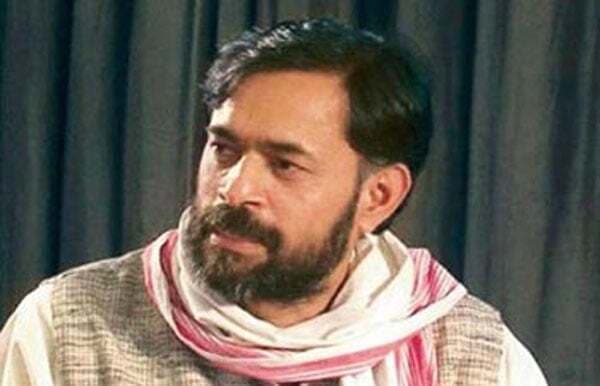 केजरीवाल के कारण दिल्‍ली में ''आप'' की हुई हार: योगेंद्र यादव