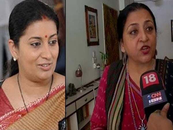 डीयू-यूजीसी विवाद या स्मृति-किश्वर का " कैट फाइट"