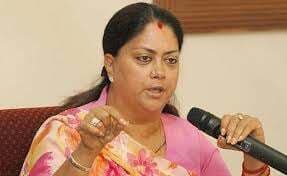 राजे की कंपनियों से नाराजगी कहा, समय पर करें काम