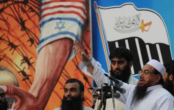 आतंकवादी संगठन ''जमात उद दावा'' को अमेरिका ने किया प्रतिबंधित