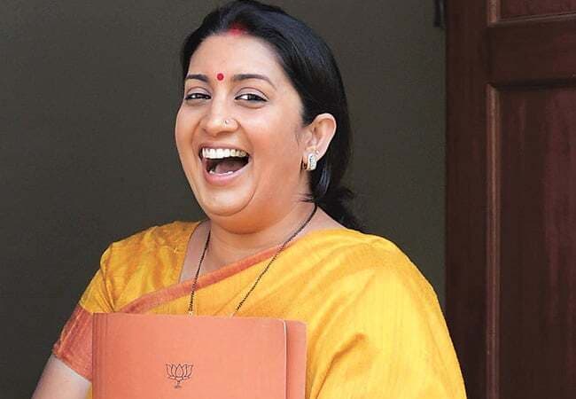 स्मृति ईरानी के जन्म पर लोगों ने दी थी उन्हें मार देने की सलाह