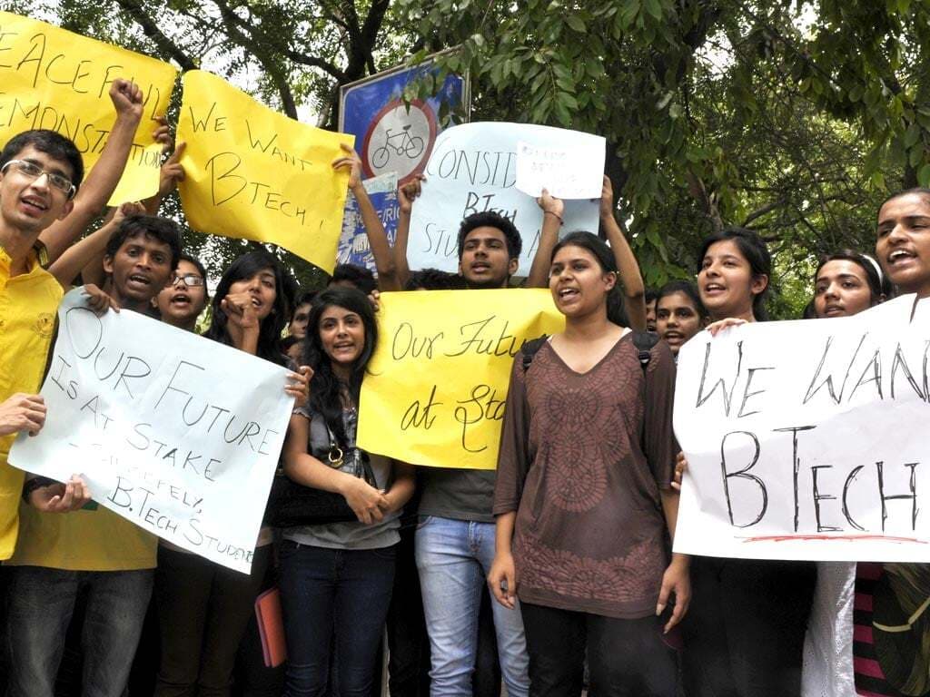 बीटेक के छात्रों को राहत,चार साल का रहेगा मौजूदा कोर्स