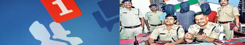 फेसबुक, फ्रेंडशीप, मर्डर