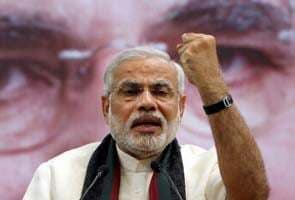 मोदी की वैवाहिक स्थिति पर कोर्ट ने कहा,अपराध तो हुआ,लेकिन अब दर्ज नहीं हो सकती एफआइआर