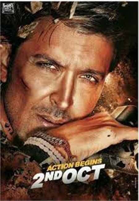 फिल्म ''बैंग-बैंग'' का फर्स्ट लुक जारी