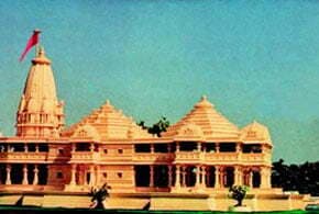 अब अयोध्या ‘नो फ्लाइंग जोन’