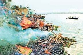 लोग गंगा से हैं और गंगा लोगों से है