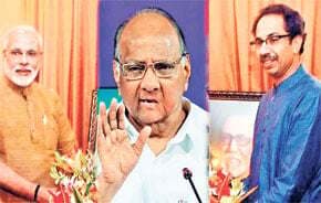 महाराष्ट्र की बदलती सियासी तसवीर