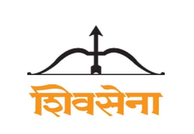 शिवसेना विधायक ने महिला को दी निर्वस्त्र कर पीटने की धमकी