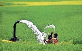 ज्यादा इस्तेमाल कम बिल