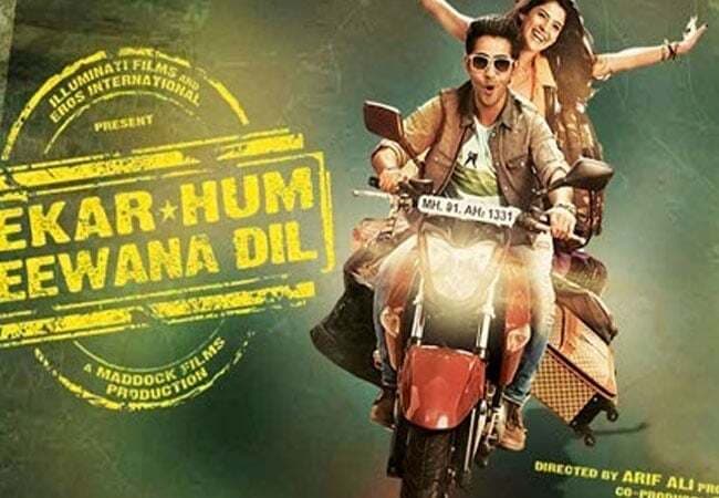 फिल्‍म रिव्यू:''लेकर हम दीवाना दिल''