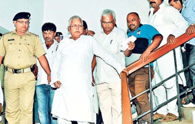 चारा घोटाला:लालू यादव ने कहा, हम तो डर से फोन नहीं रखते, उधार मांग के फोन करते हैं