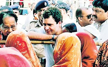 कांग्रेस नेताओं के निशाने पर रहे हैं राहुल गांधी