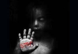 बेंगलूर:स्कूल में बच्ची से अज्ञात लोगों ने किया बलात्कार