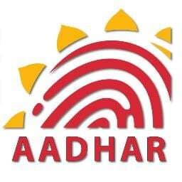फिर सब्सिडी मिलेगी ‘आधार’ से!