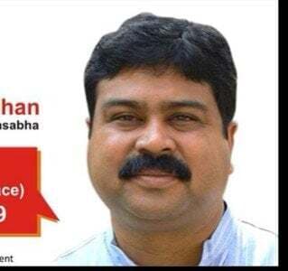 अभी नहीं बढ़ेंगे रसोई गैस और किरोसीन के दाम