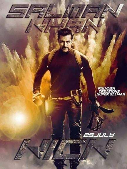 वेकेशन में लीजिए सलमान के महंगे ''किक'' का तोहफा