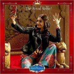 टी-सीरीज ने फिल्म ‘खूबसूरत’ का संगीत अधिकार हासिल किया