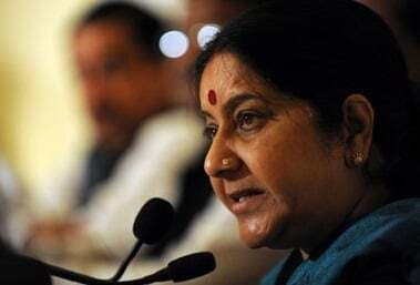 भारतीय विदेश मंत्री की नेपाल यात्रा