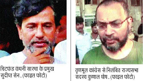 सारधा घोटाला: सुदीप्त सेन और सांसद कुणाल घोष के आवास की तलाशी
