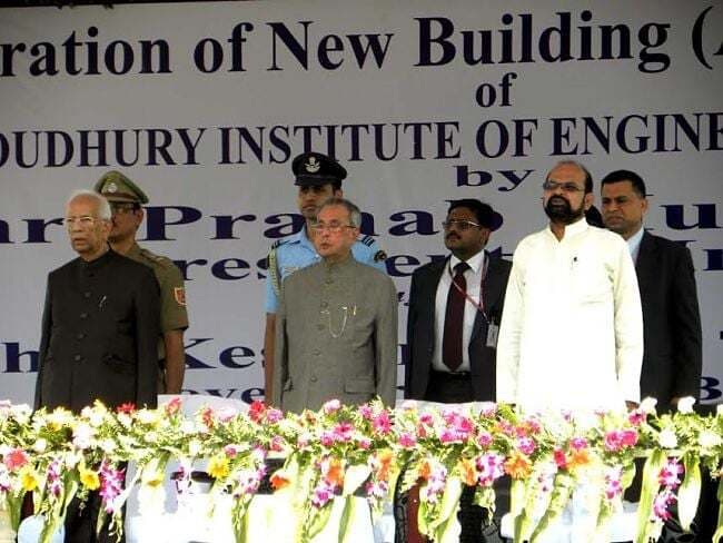 राष्ट्रपति ने किया मालदा इंजीनियरिंग कॉलेज का उदघाटन कहा,दक्षता के लिए प्रशिक्षण जरुरी