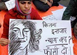 ज्‍योति मर्डर केस:फेसबुक पर हजारों लोग जुडे,पीयूष को कड़ी सजा की मांग