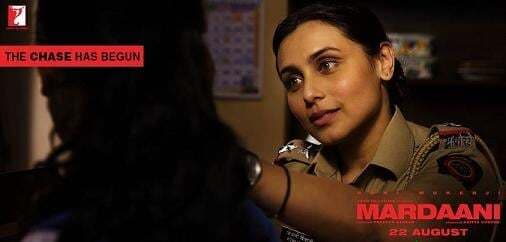 ''मर्दानी'' में ''राष्‍ट्रीय गान'' गुस्‍से और हताशा को दर्शाता है:रानी